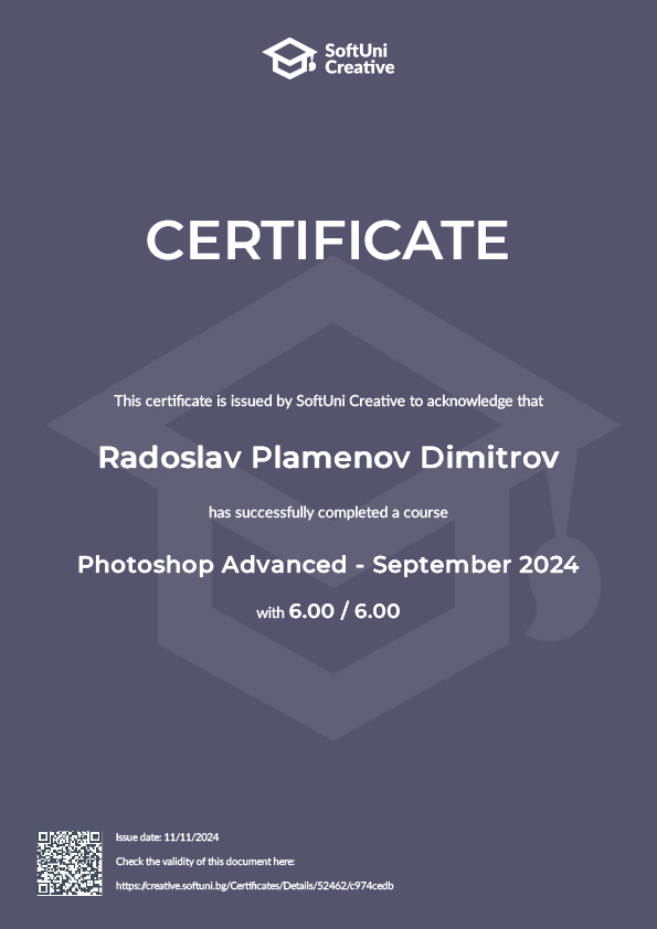Photoshop Advanced - September 2024 - Certificate-1 Photoshop Advanced September 2024 Certificate 1